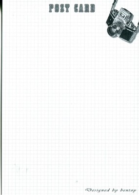 POST CARD WITH AN ADVERTISEMENT FROM A MAGAZINE FOR JOHNSON & JOHNSON