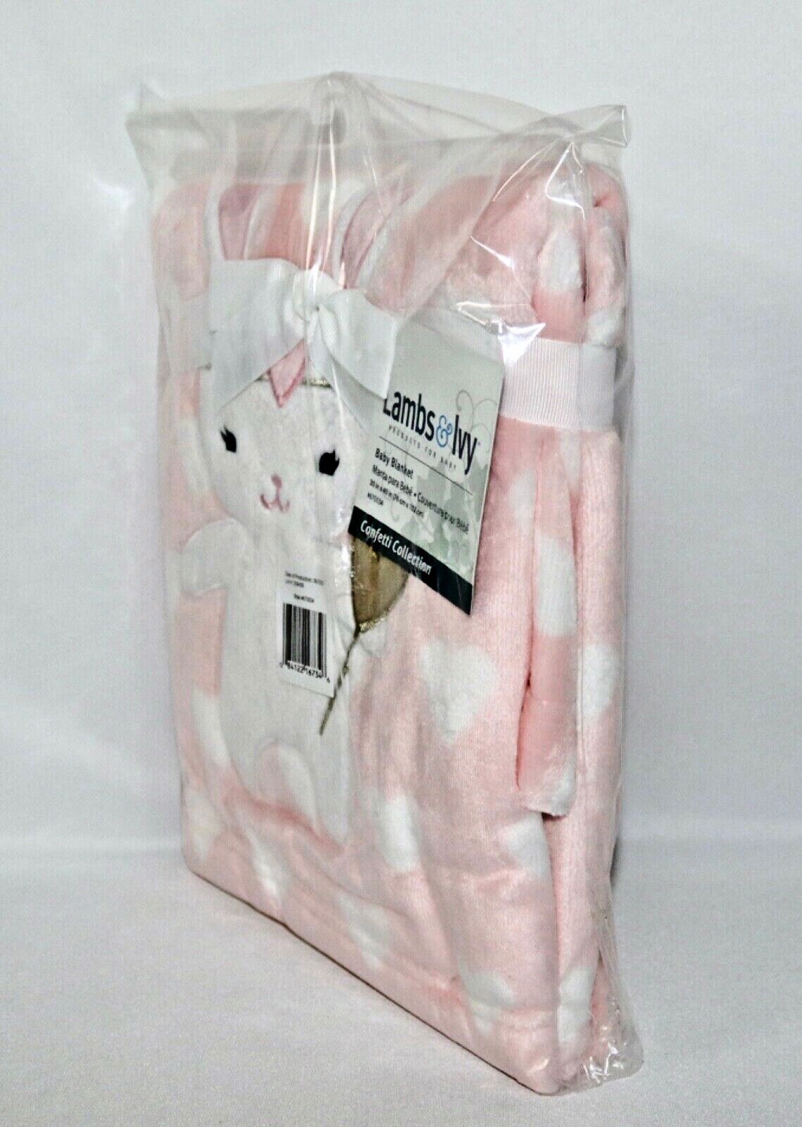 Lambs & Ivy ~ Baby Blanket ~ Confetti Collection #670034 ~ 30” X 40” ~ Brand New
