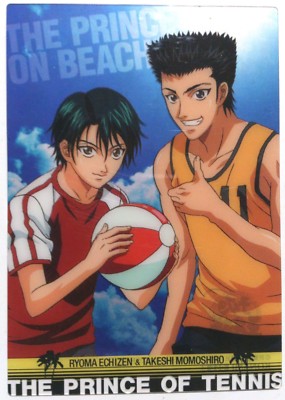 THE PRINCE OF TENNIS ラミカードセット vol.2 The Prince of Tennis II Complete Set (Vol. 1-45, Latest