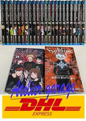 USED World Trigger Vol.1-23+24+Official Data Book 25 Set Japanese