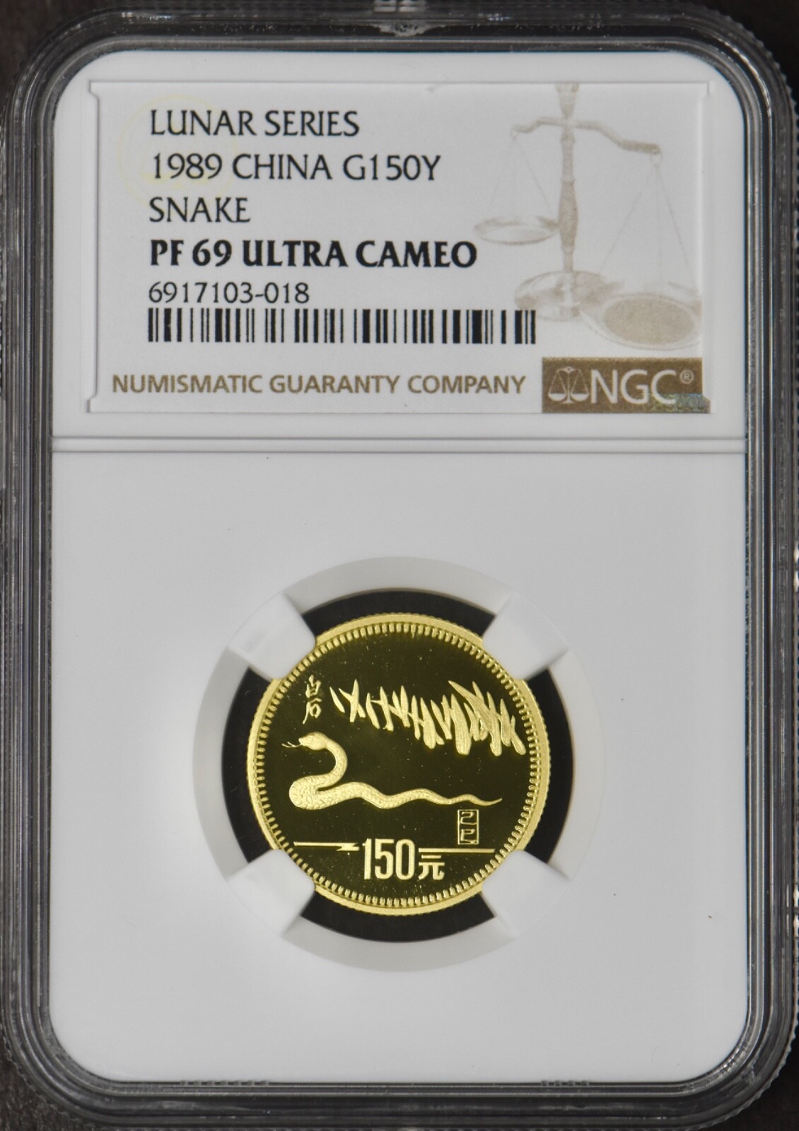 1989 China Gold 150Y - Lunar Series Snake - NGC PF69 Ultra