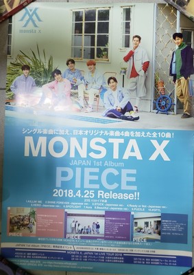 Monsta X Japan 1st Album Piece (2018) UNFOLDED PROMO POSTER