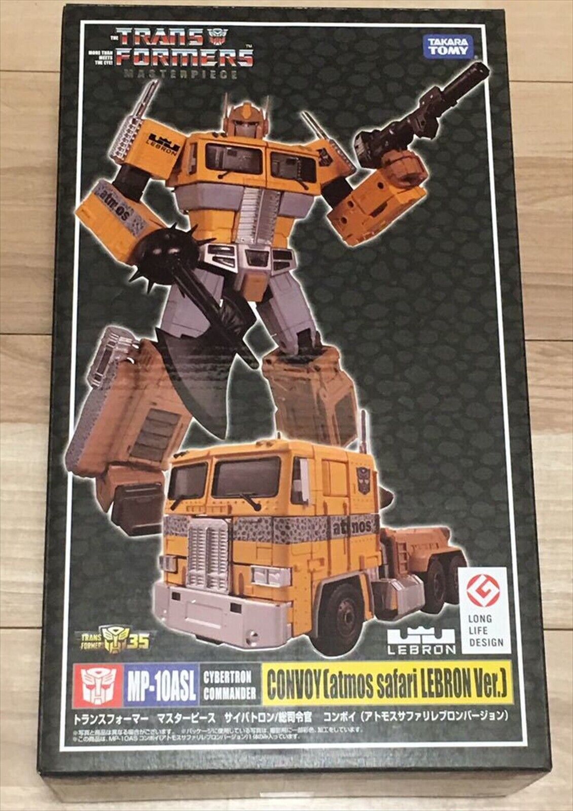 TAKARA TOMY TRANSFORMERS CONVOY atmos safari LEBRON JAMES TAKARA TOMY TRANSFORMERS CONVOY atmos safari LEBRON JAMES