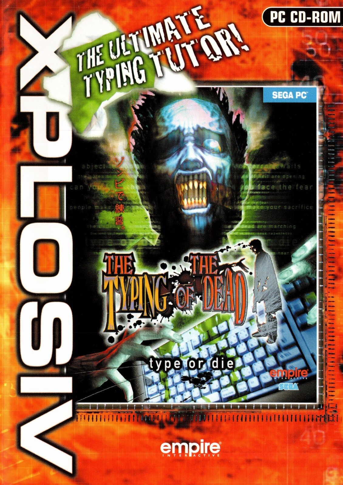 THE TYPING OF THE DEAD PC Game for Win 11* 10* 8 7 (See