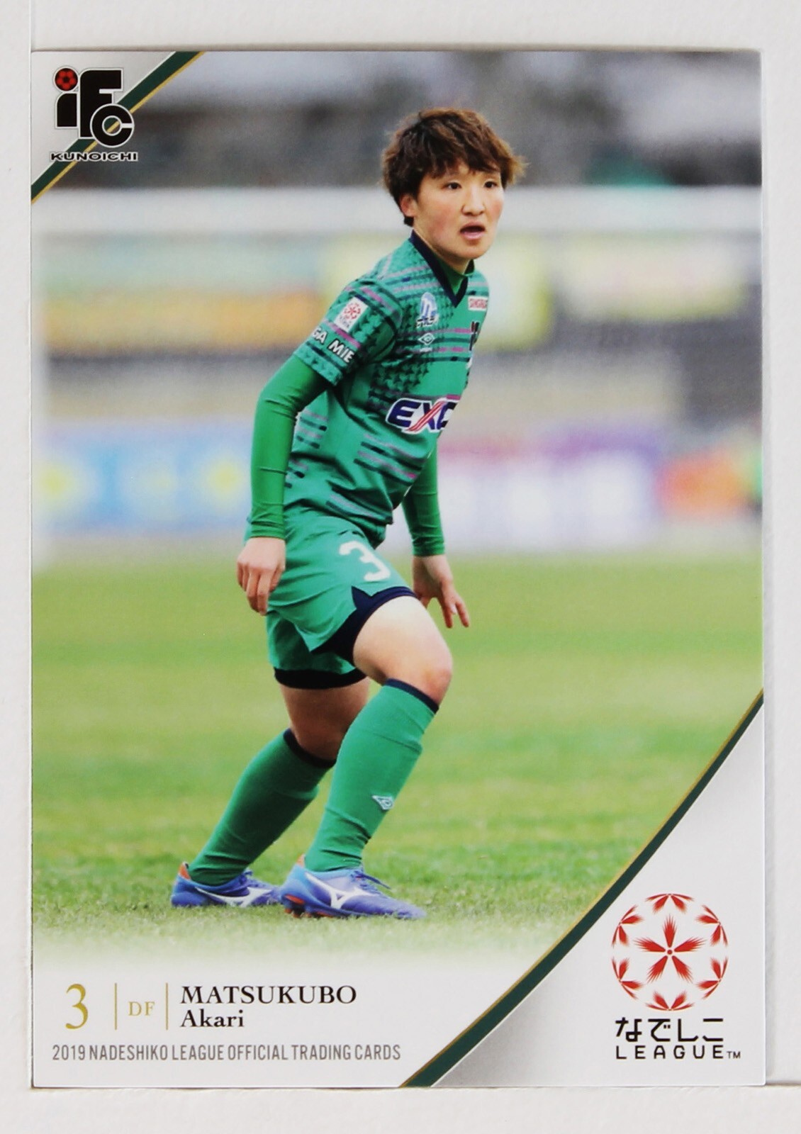 AKARI MATSUKUBO - 2019 Nadeshiko League Japan Soccer Card | eBay