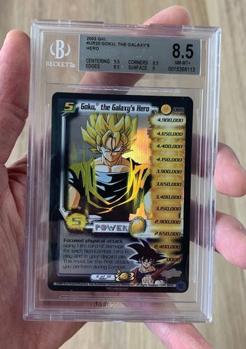 2025年最新】ドラゴンボール 3D ホログラムカードの人気アイテム