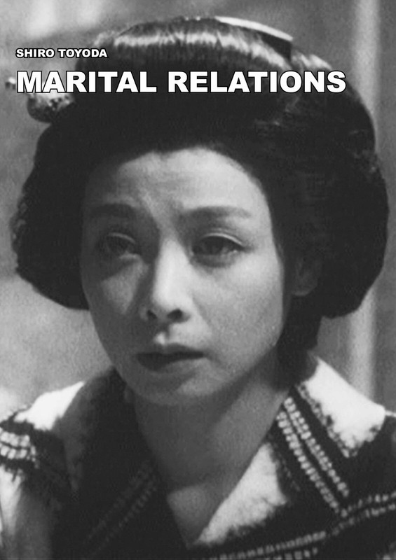 Marital Relations - Shiro Toyoda (1955) - English Subtitles Dvd