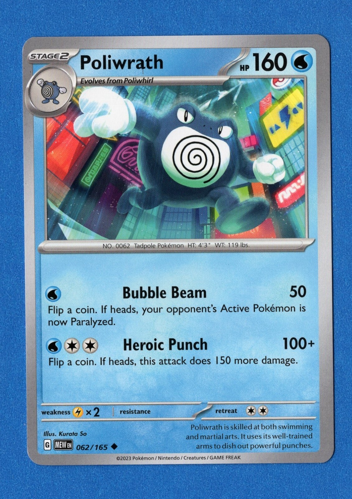 Poliwrath 062/165 Uncommon NM Pokemon 151 Card MEW EN | eBay