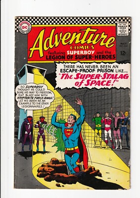 Adventure Comics #344: DC Comics (1966) 1st print