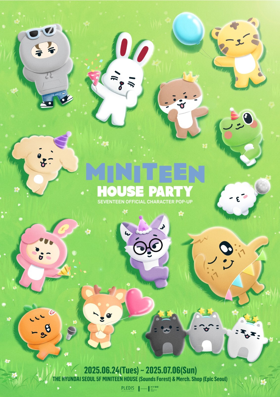 MINITEEN HOUSE PARTY ポップアップ ポーチ THE8 SEVENTEEN THE8 ミンハオ MINITEEN ポップアップ ポーチ - メルカリ