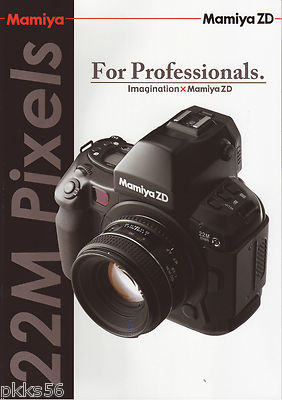 Mamiya M 完動品 Mamiya M 完動品