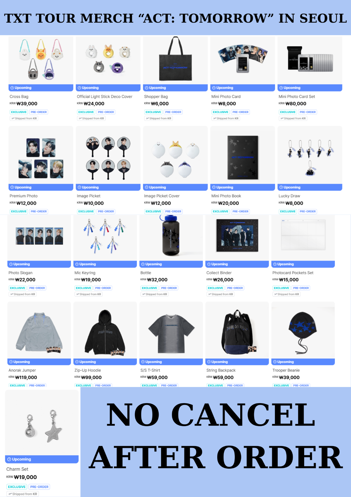 txtグッズ TXT TOMORROW X TOGETHER 2025 TOUR 