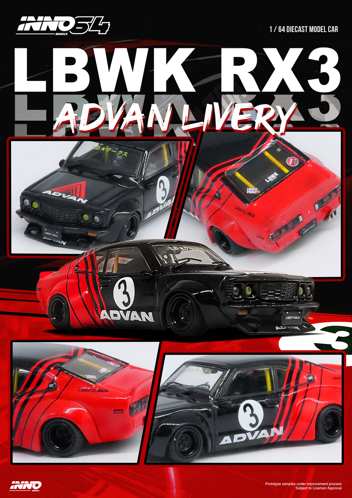 イノモデル1/64 マツダRX3サバンナ LBWK アドバン 2台セット イノモデル 1/64 マツダ RX3 サバンナ LB-WORKS 