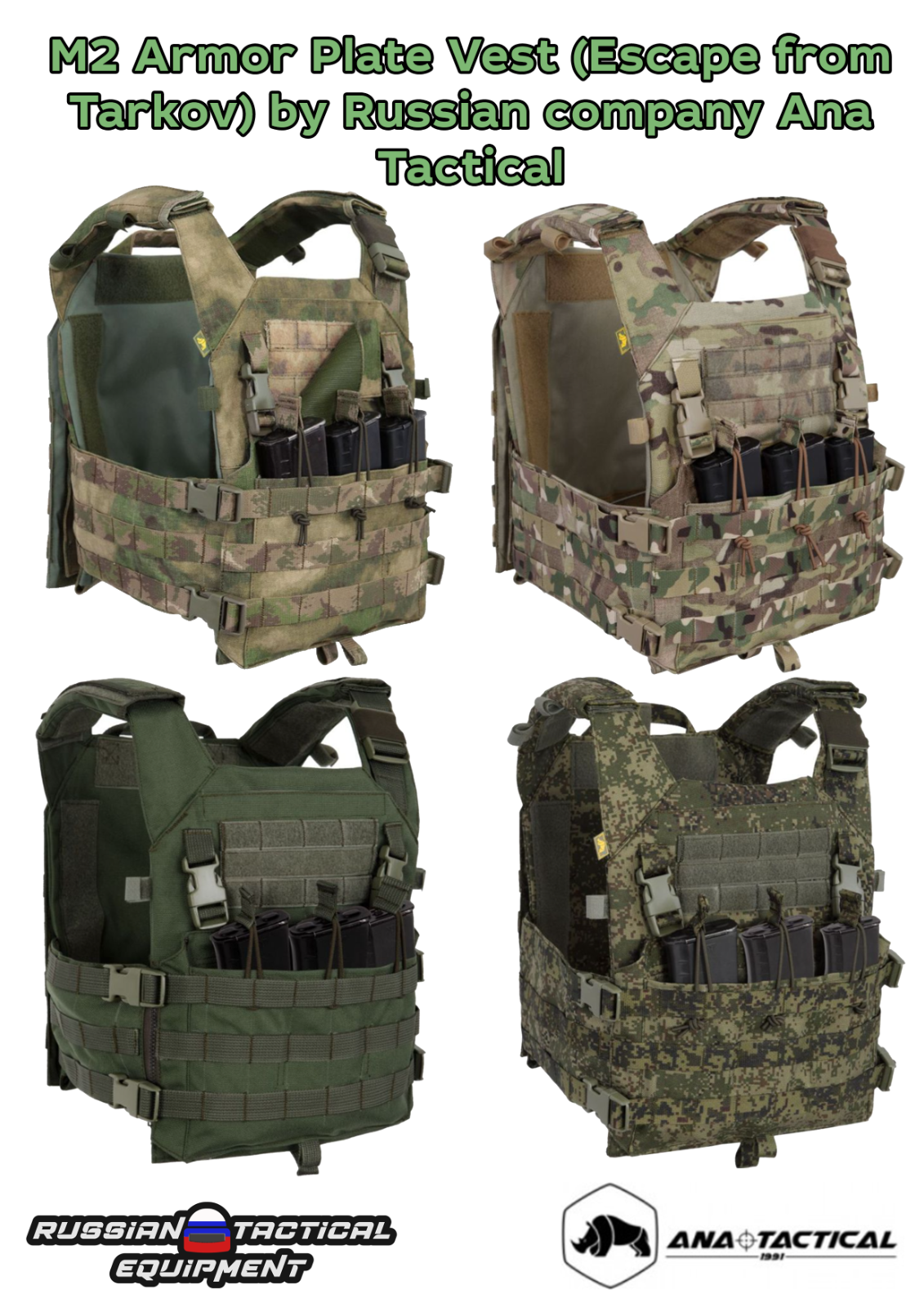 ロシア軍 ANA M2プレートキャリアセット MOSS迷彩 露製実物のみ構成 ANA製 M2 プレートキャリアー A-tacs fg(rus)迷彩 | ロシアの梅