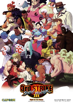 Street Fighter III 3rd Strike Arcade Glossy Promo Ad Poster Unframed A1135