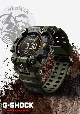 Pre-owned Casio G-shock Mudman Gw-9500-1jf Master Of Carbon Core Atomic Solar In Box