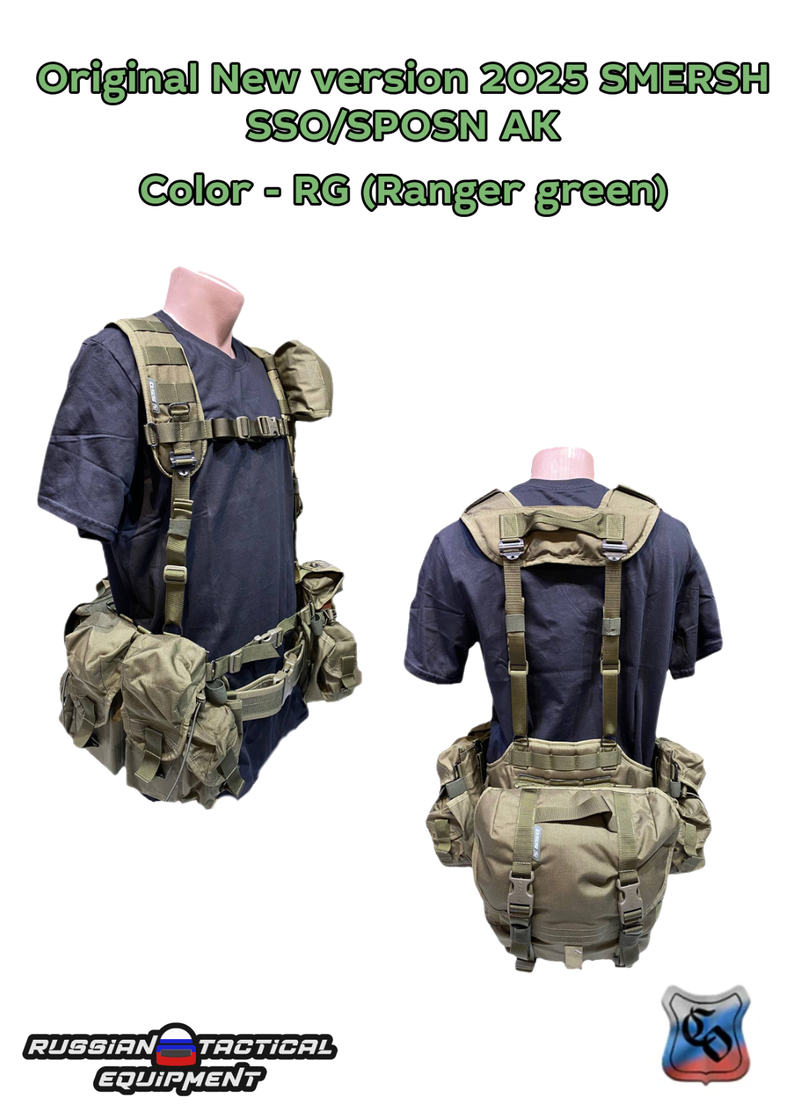 Original New version 2025 SMERSH SSO/SPOSN AK, Chest Rig Original New version 2025 SMERSH SSO/SPOSN AK, Chest Rig