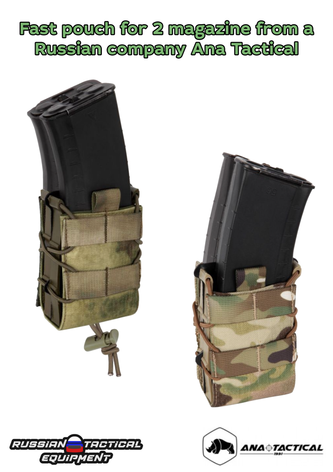 ロシア ANA TACTICAL製 AK +ハンドガン fastマグポーチ ANA TACTICAL AK M4用+ハンドガンマガジンポーチ オープントップ