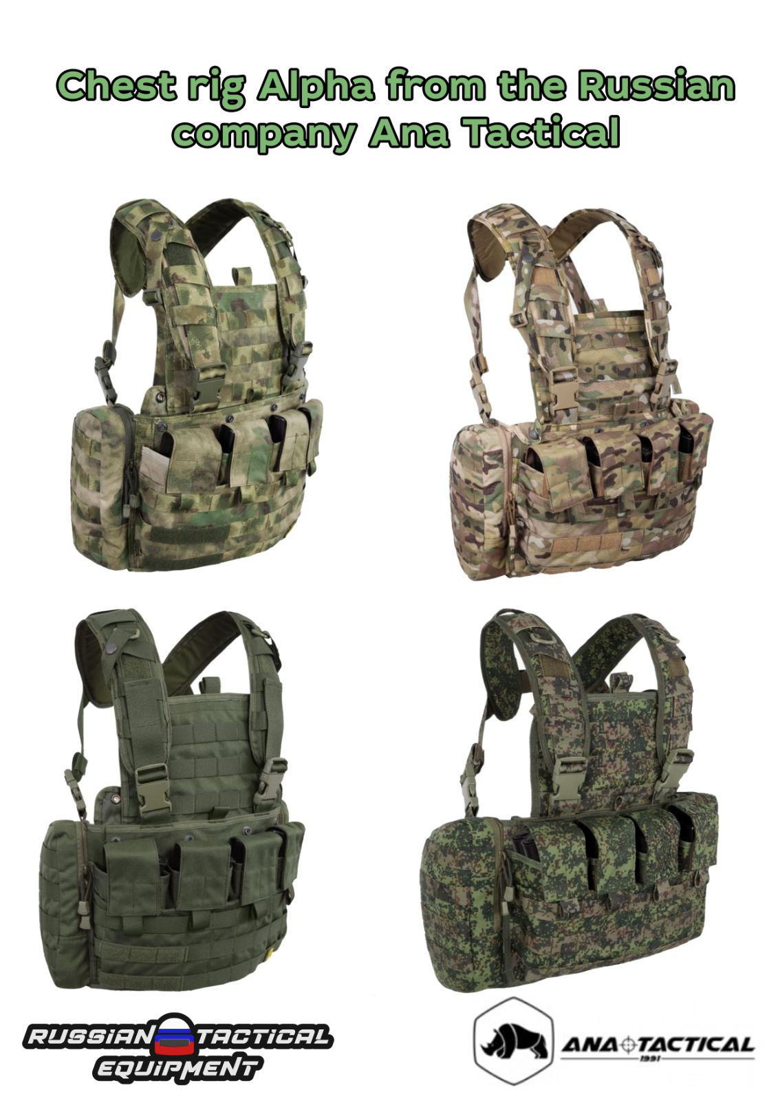 ANA Tactical Alpha チェストリグ バックパネル付 ANA Tactical Alpha チェストリグ バックパネル付