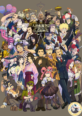 The Great Ace Attorney 2 Resolve Official Art Works Japanese Illustrations Book