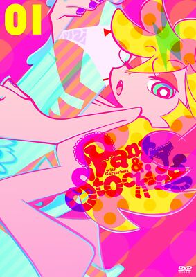 Amazon.com: Yuanplate Panty & Stocking with Garterbelt