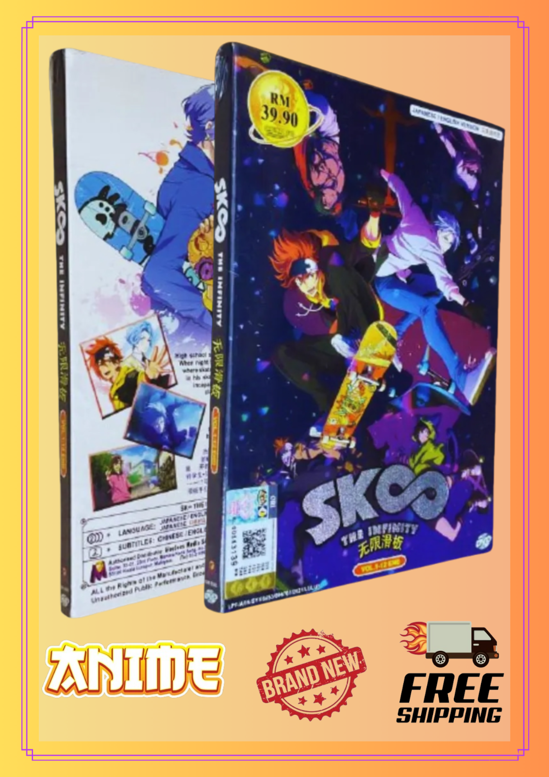DVD Anime: SK8 THE INFINITY/SK∞ THE INFINITY TV Series (Ep