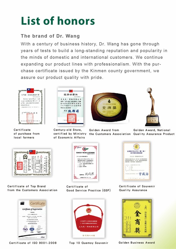 Dr Wang Gth Super Relief And Comfort Herbal Ointment 50g 1 3