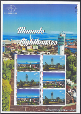 Indonesia - Indonesie Special Issue 2023 Lighthouse Manado (MS 47)