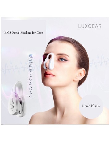 新品未開封ノーズクリップEMS ルクセアフォーネス luxcear fornez フォーネス 鼻専用美顔器 LUXCEAR ルクセア EMS ノーズクリップ