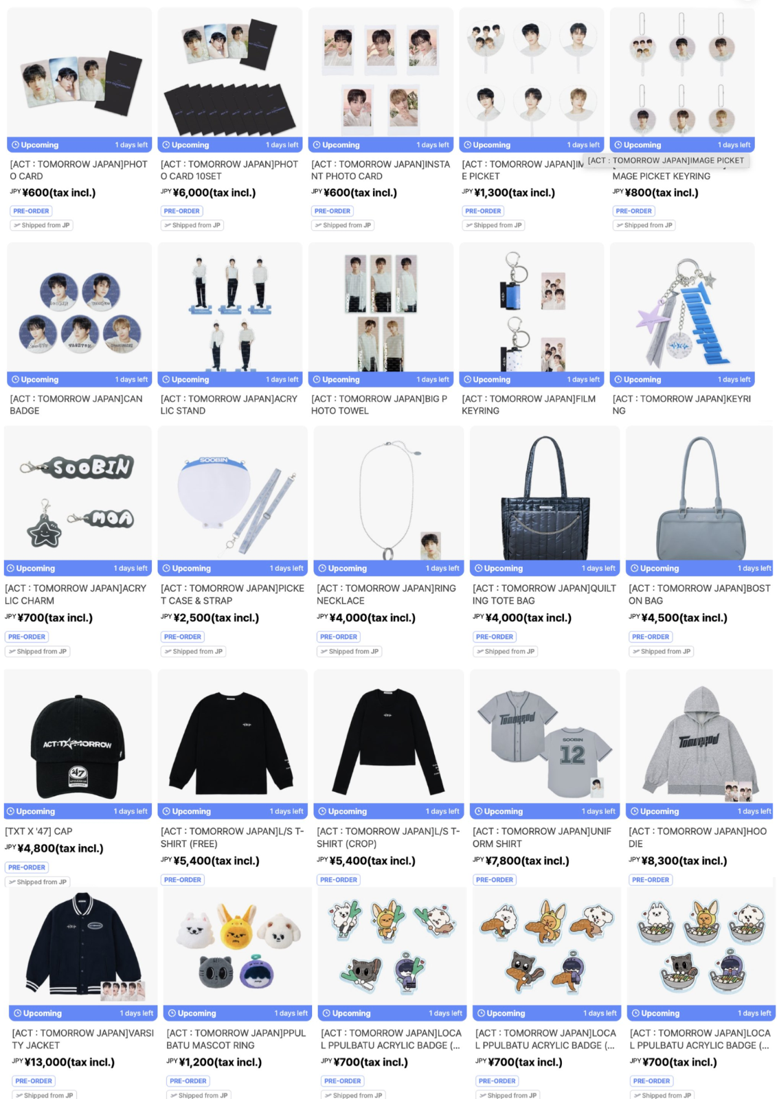 TXT 缶バッジ まとめ売り TXT グッズ まとめ タレントグッズ