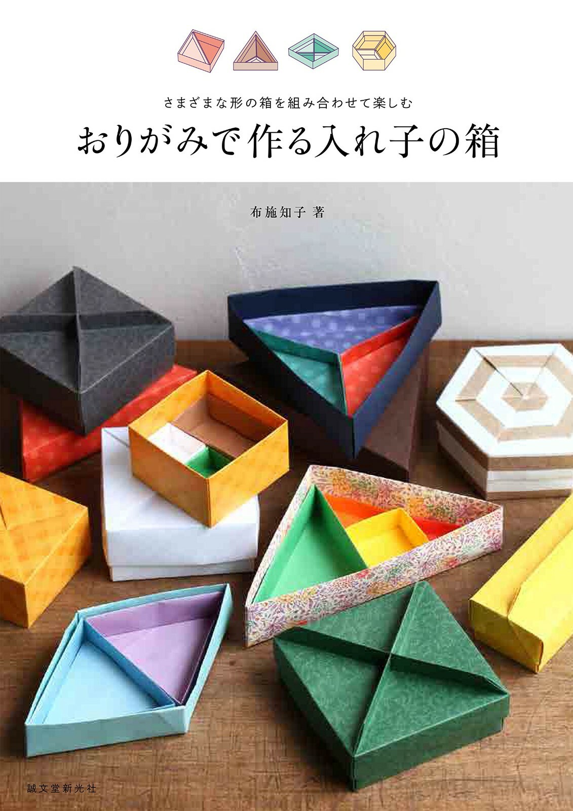 【関税込み】KUSIKOHC ベージュ Origami フーディ 81VfWfXHo2L.jpg?v=1703564064&
