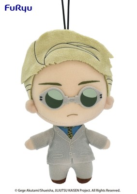 Jujutsu Kaisen Banpresto FuRyu - Kento Nanami Plush Toy