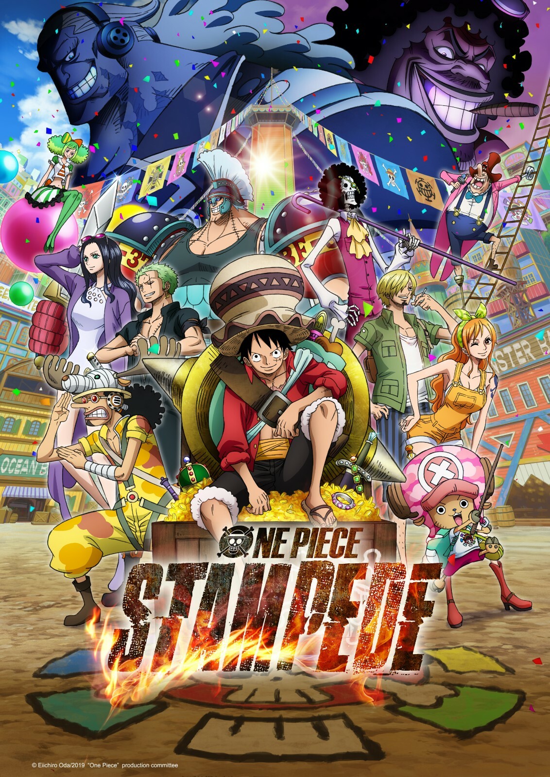 ONE PIECE STAMPEDE B1ポスター One Piece: Stampede Framed Anime Movie Poster - 11x17 13x19