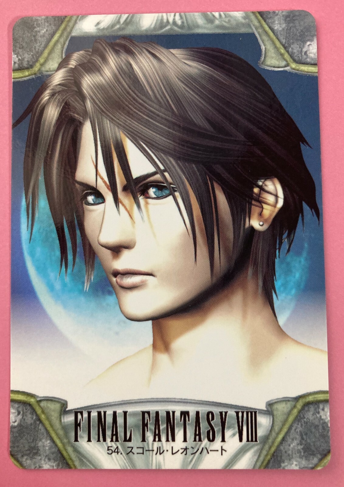 Final Fantasy 8 No.54 card Very Rare BANDAI japanese 1999 F