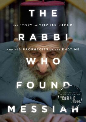 The Rabbi Who Found Messiah (DVD, 2013) WND Films Yithzak Kaduri NEW - FAST SHIP