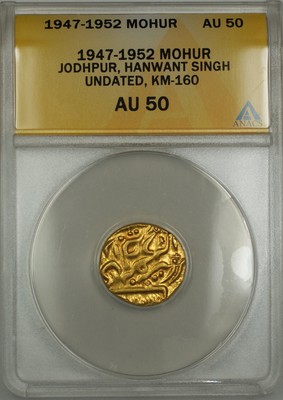 1947-1952 India Mohur Gold Coin Jodhpur Hanwant Singh Undated KM-160 ANACS AU-50