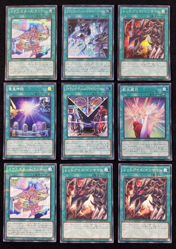遊戯王 HISTORY ARCHIVE COLLECTION Amazon.com: Konami Yu-Gi-Oh! OCG: History Archive Collection