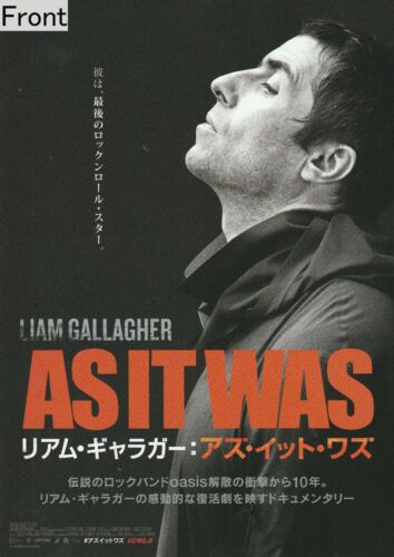 Liam Gallagher: As it was Promotional Poster (Japanese)