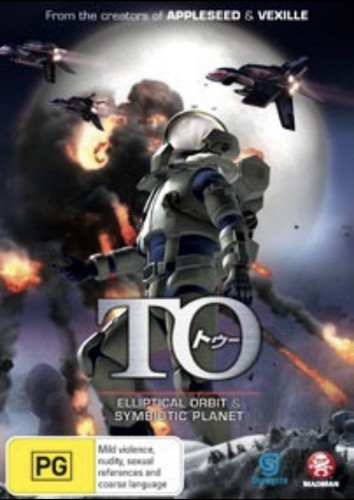 To - 2001 Nights (DVD) Brand New & Sealed - Region 4 - Picture 1 of 1