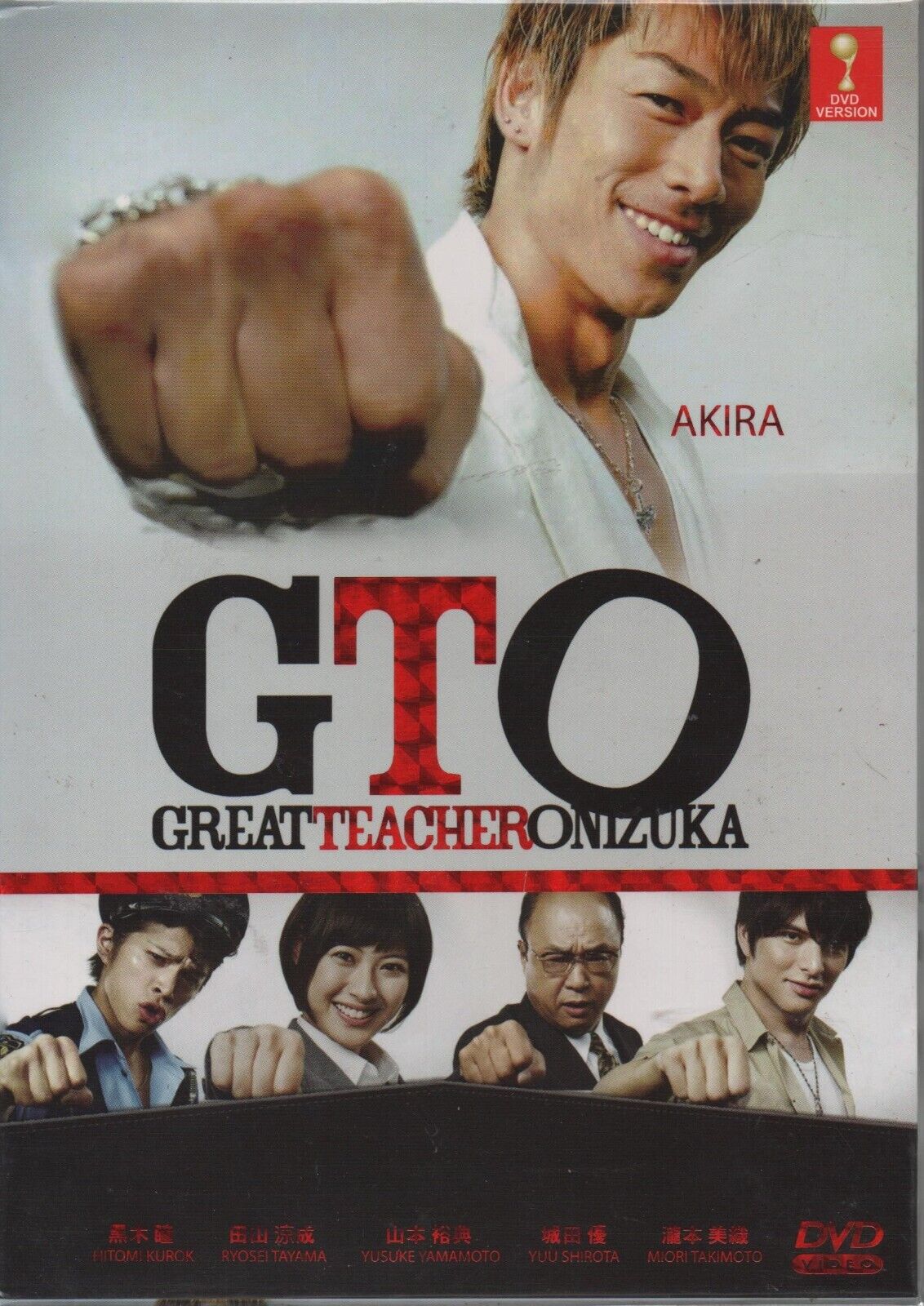 Japanese Drama DVD GTO Great Teacher Onizuka 2012 (Akira) English Subtitle Japanese Drama DVD GTO Great Teacher Onizuka 2012 (Akira) English Subtitle
