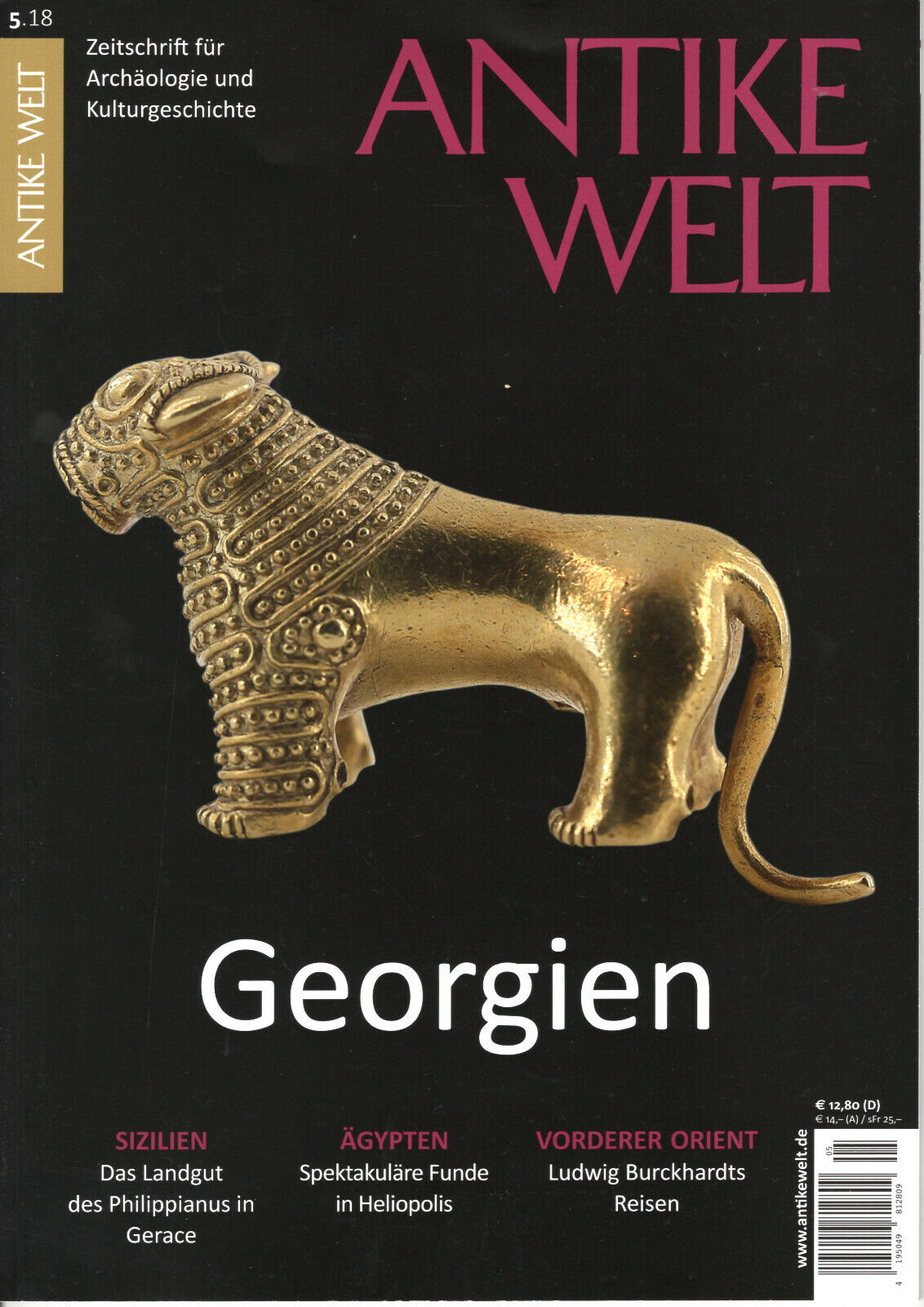 ANTIKE WELT 5/2018 GEORGIEN