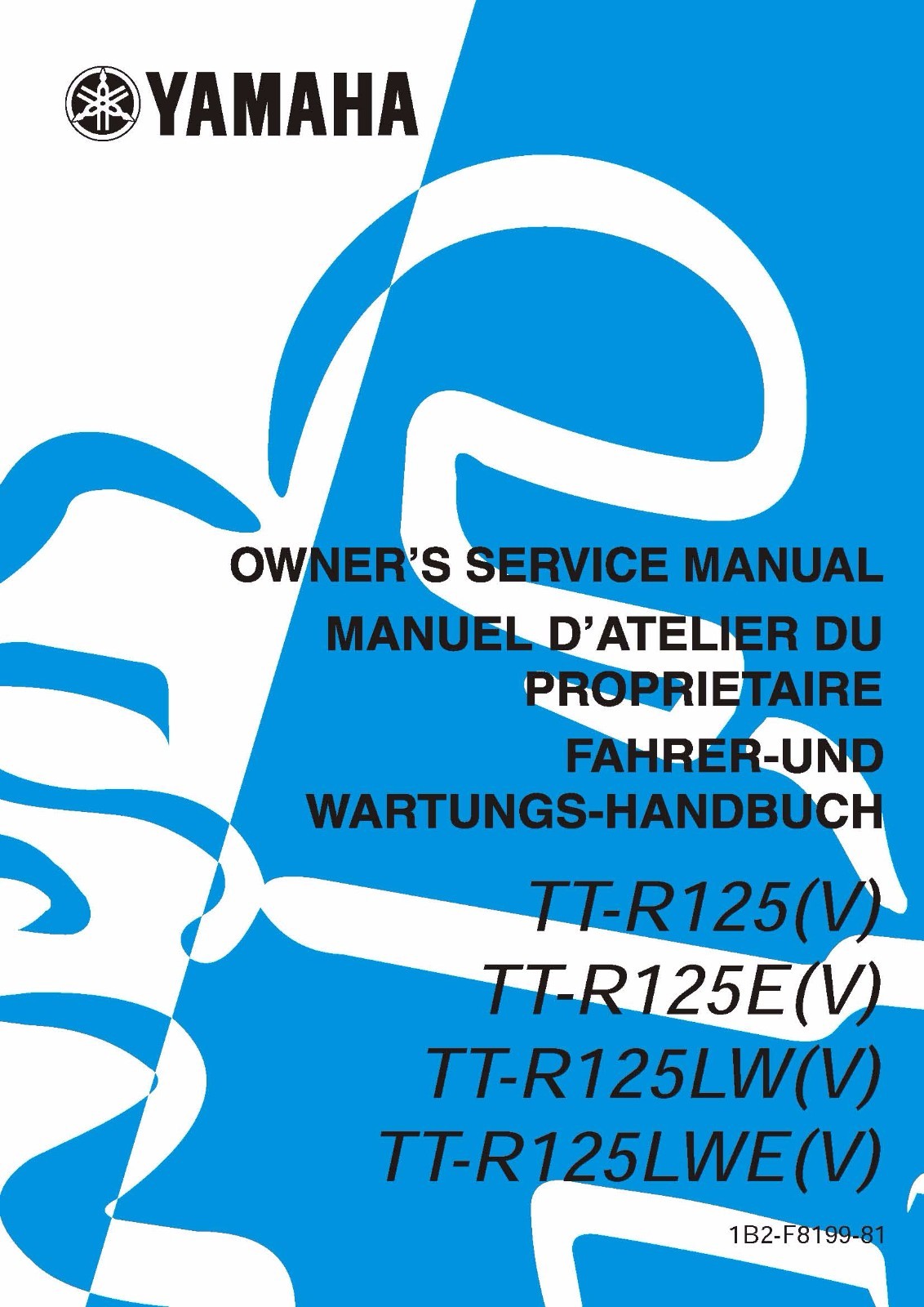 YAMAHA TT-R125LWE サービスマニュアル Yamaha owners service manual 2006 TT-R125LWE(V) | eBay
