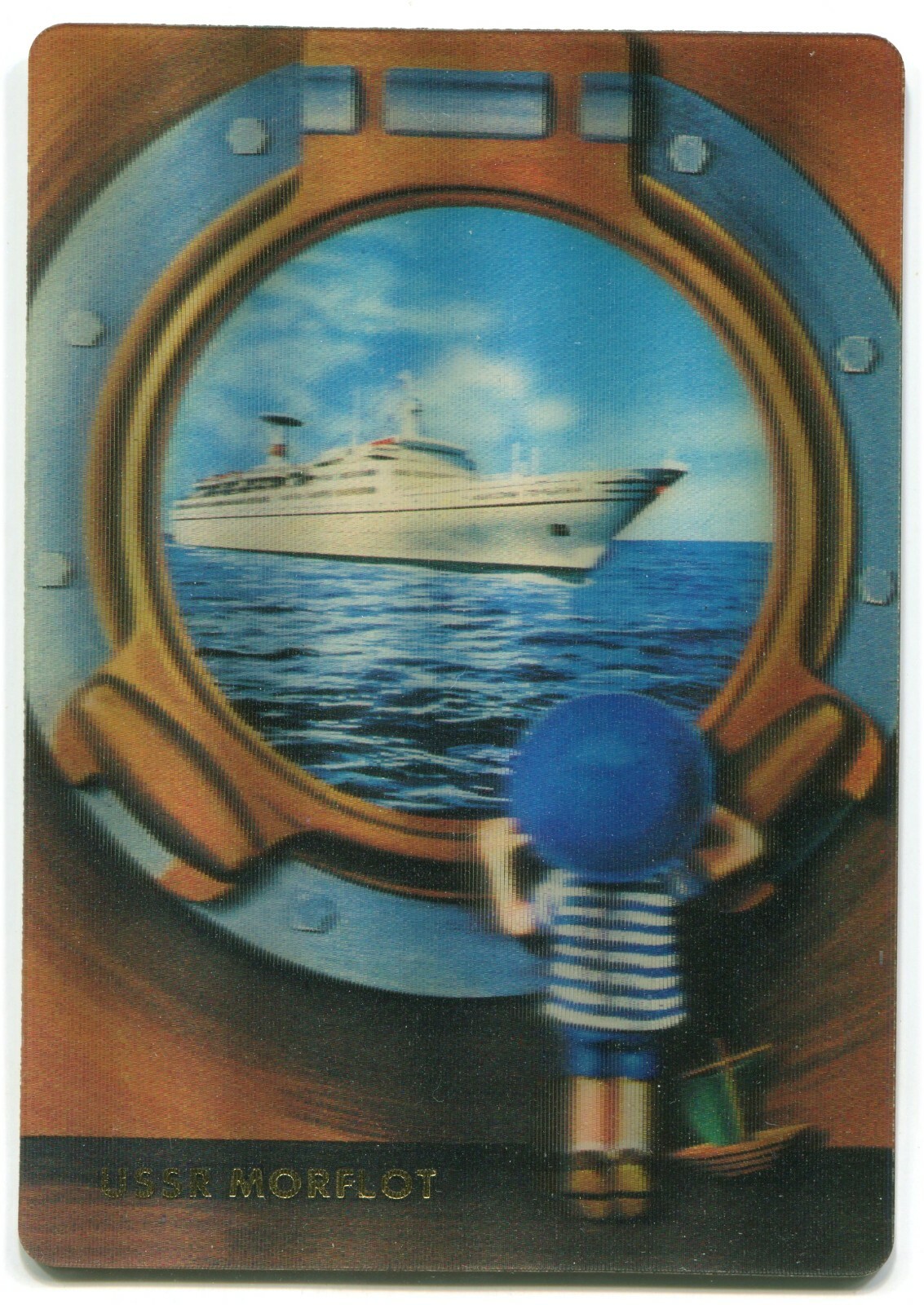 Pocket Calendar 1983, by USSR Morflot, ship seen froma a