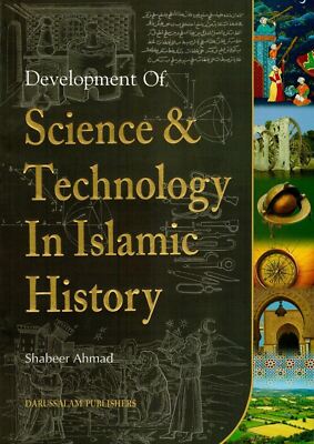 Science and Technology in Islamic History
