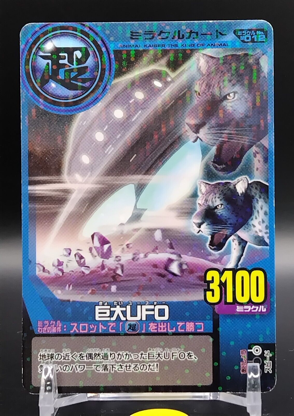 $_57.PNG?set_id=880000500F