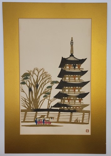 アート・デザイン・音楽 SUKIMONO BOOK MANABU HARADA vintage 50s Japanese Woodblock Print Maiko Tea Ceremony by Hasegawa