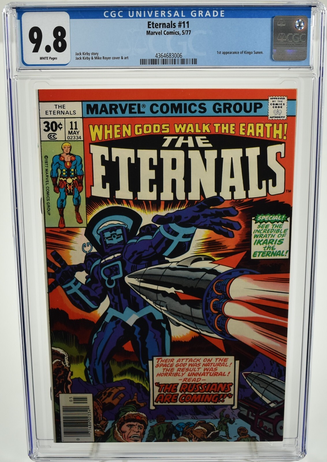 アメコミリーフ Eternals #13 CGC 7.0 アメコミリーフ Eternals #13 CGC 7.0 - メルカリ