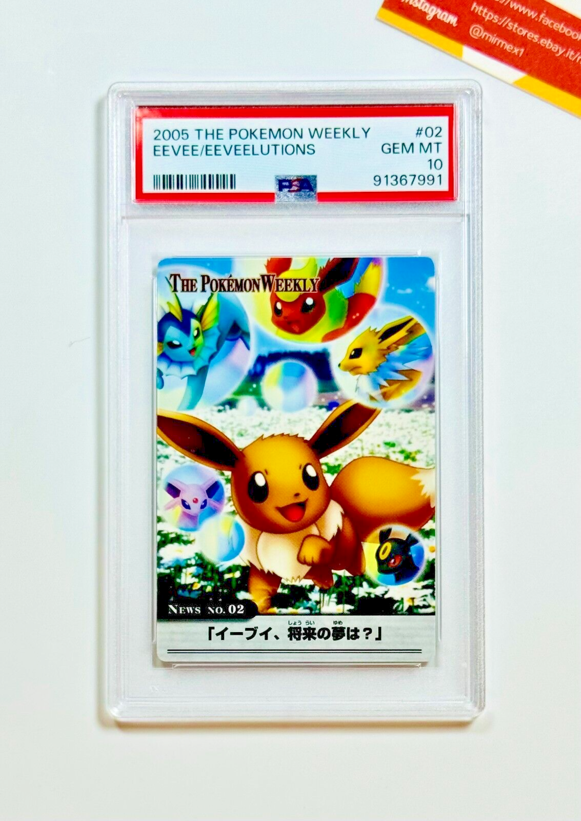 Pokemon PSA 10 Eevee & Eeveelutions #02 Pokemon Weekly 2005