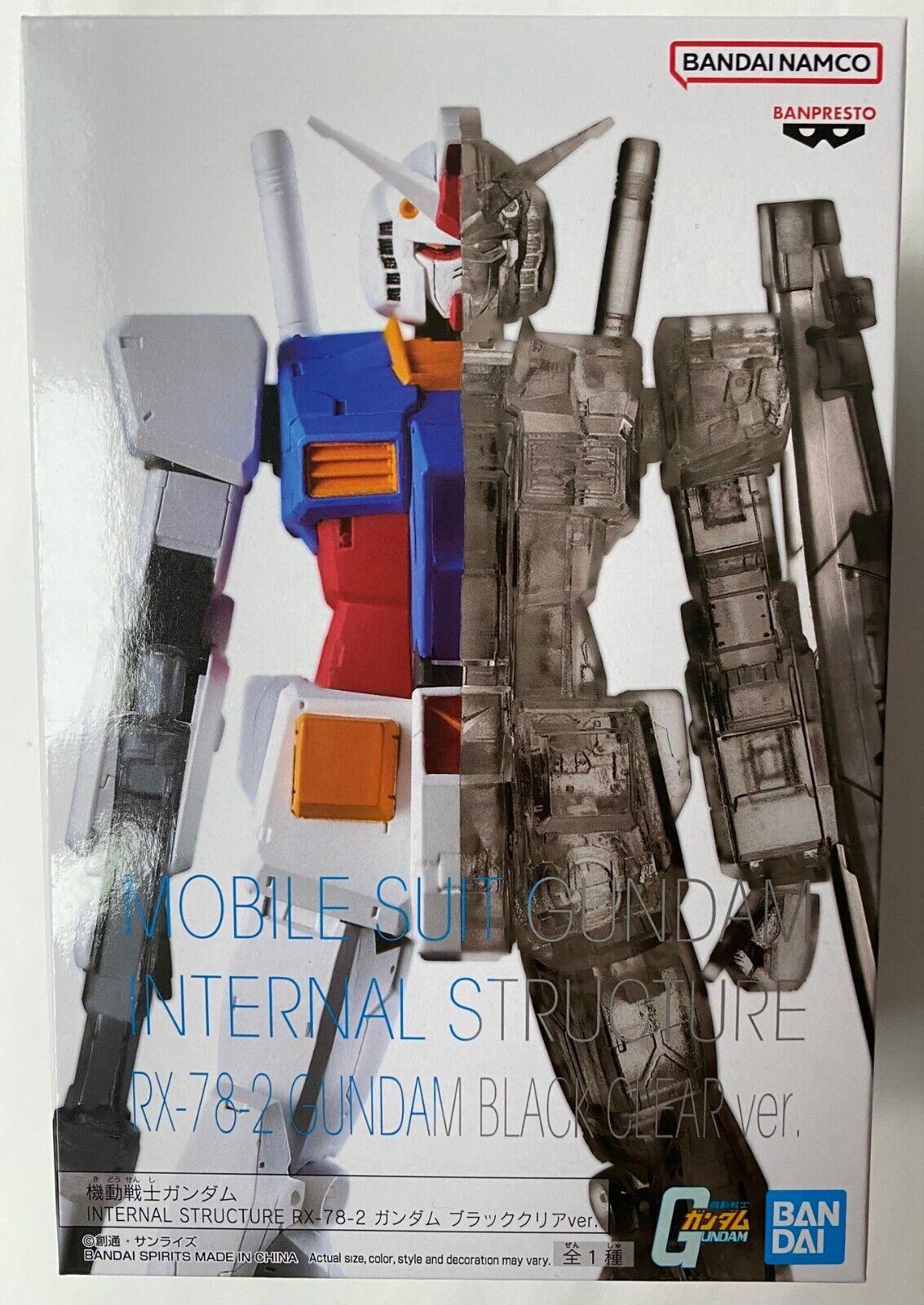 Gundam Internal Structure RX-78-2 - Bandai - New - Half Gundam Internal Structure RX-78-2 - Bandai - New - Half