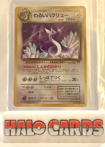 daikon様 $_57.JPG?set_id=8800005007